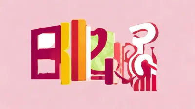 2025年9月3日专享！开心火锅店礼包码全搜罗